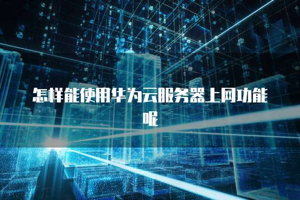 钉钉发票夹在哪里找到的呀怎么打印不出来