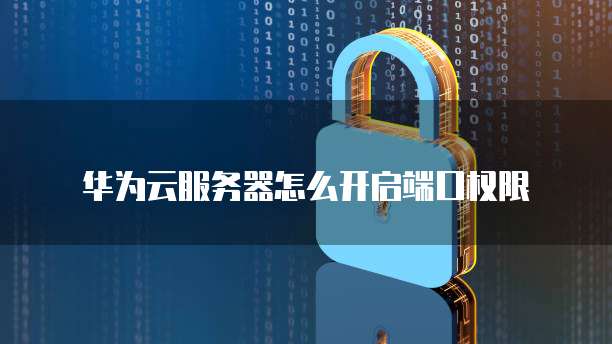 钉钉名片怎样添加照片上面的人员名字和昵称和头像