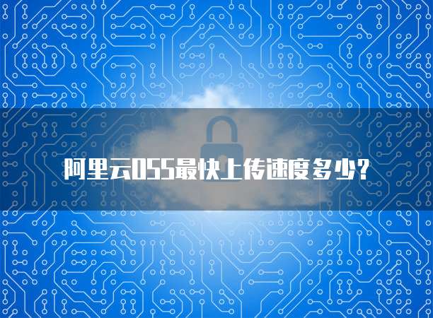 雅虎邮箱后来改成了阿里云邮箱?