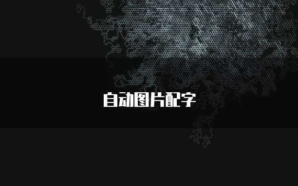 阿里云域名怎么修改DNS地址