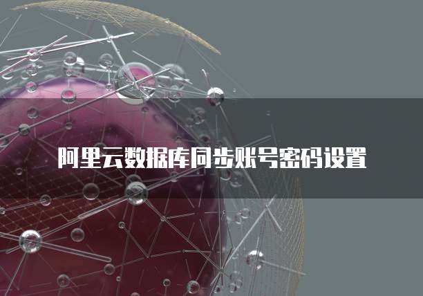 钉钉群统一发红包给别人发