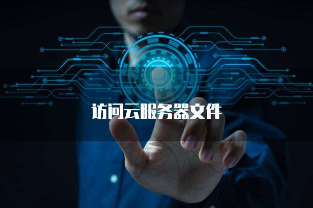 钉钉企业名片在哪里找呢?怎么删除掉?