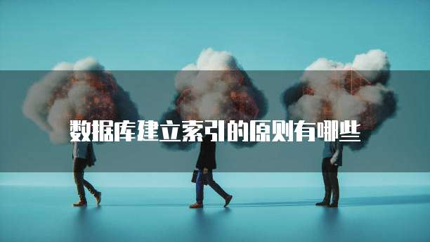 阿里云EXS域名服务器解析域名、搭建网站的必备利器