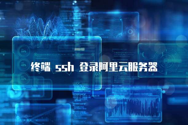 钉钉费用申请功能的使用与操作方法