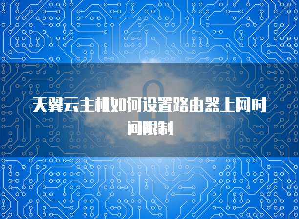 钉钉如何更改企业名片信息大小呢