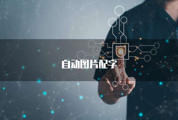 钉钉专属版和专业版标志区别大吗