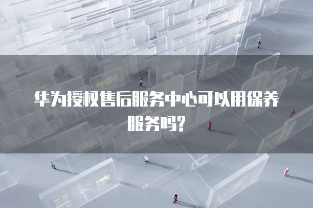 xshell连接阿里云服务器失败