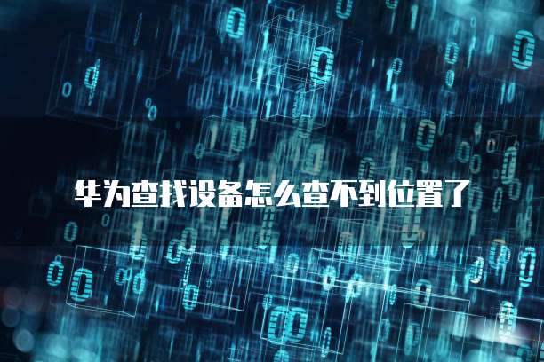 阿里云邮箱购买批发:提升企业邮件管理效率的利器