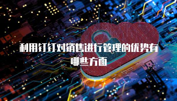 阿里云盘优惠充值在哪查看?