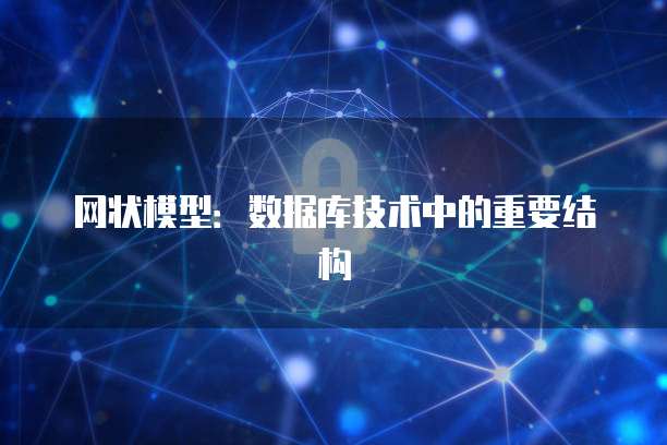 阿里云邮箱服务器怎么填写