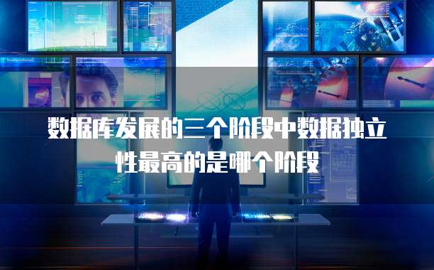 钉钉爱客CRM:电脑打开摄像头功能设置