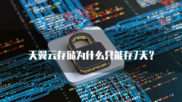 阿里云服务器怎么创建api接口的地址