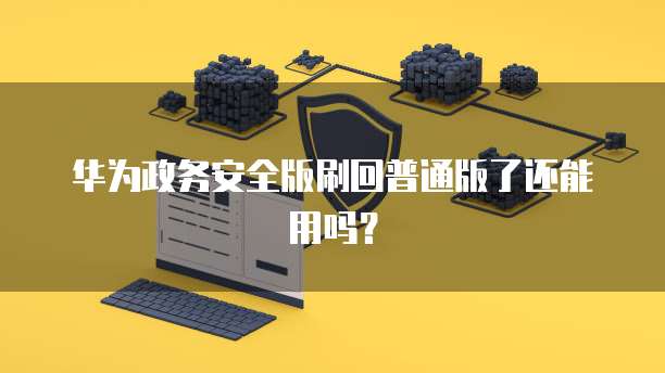 阿里云续费域名很贵