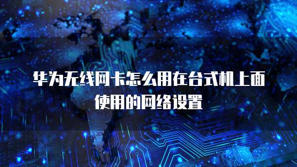 阿里云企业邮箱多少钱?——揭秘阿里云企业邮箱价格