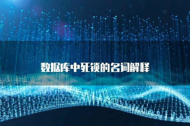 阿里云企业邮箱怎么申请注册的账号