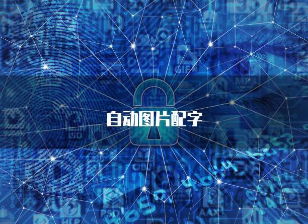 阿里云数据库使用反馈功能是什么？