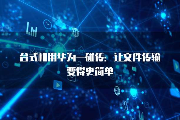 阿里云轻量应用服务器测评结果怎么看