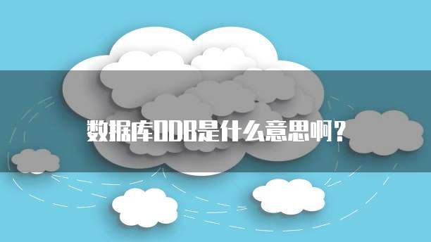 阿里云购买域名实名认证需要多久完成