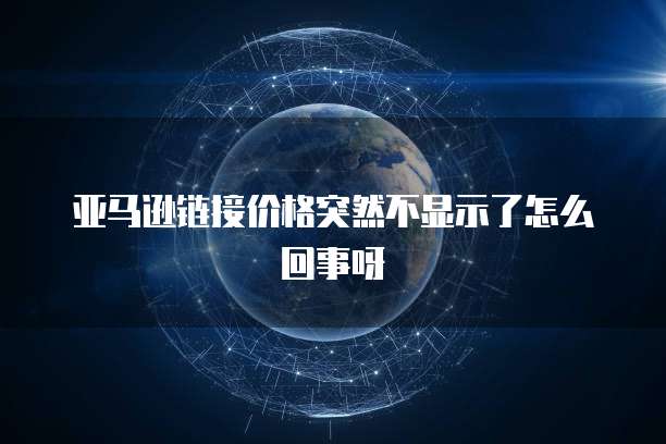 阿里云域名解析 API解析域名,掌控网络流量