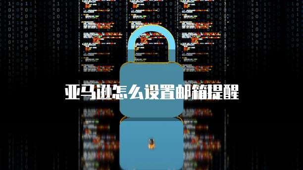 阿里云企业优惠券怎么领