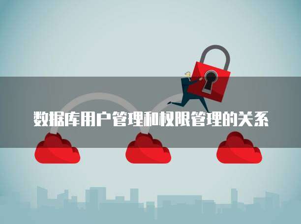 钉钉里宜搭里怎么删除已发布的内容