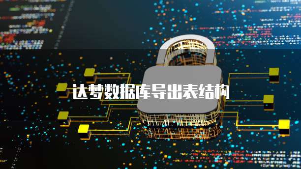 阿里云服务器99元活动到什么时候?