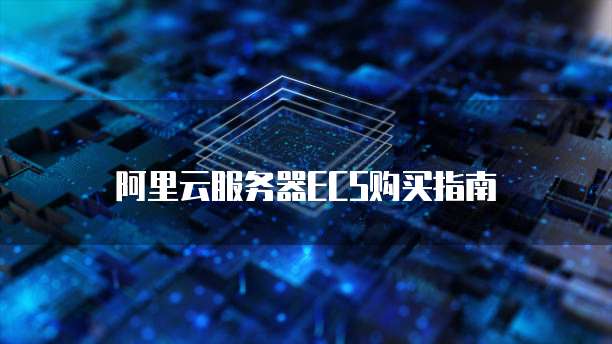 钉钉报销发票总额不能更改怎么办？