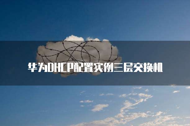 阿里云服务器选择哪种数据库最好?