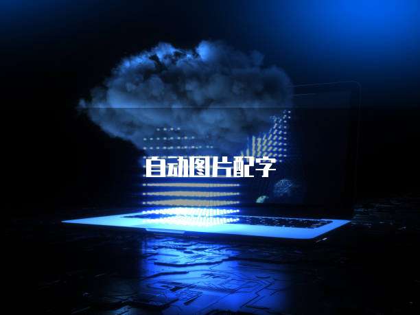 钉钉费用报销怎么删除电子发票