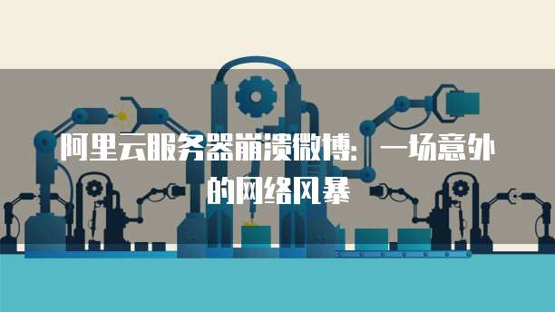 钉钉费用报销单的查找及使用方法