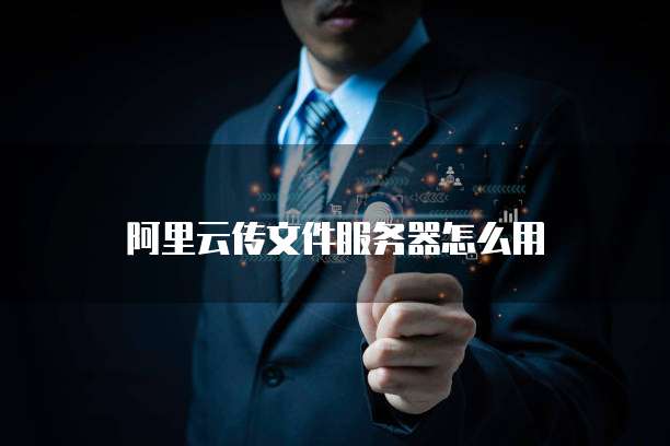 钉钉费用类型怎么添加不了了?