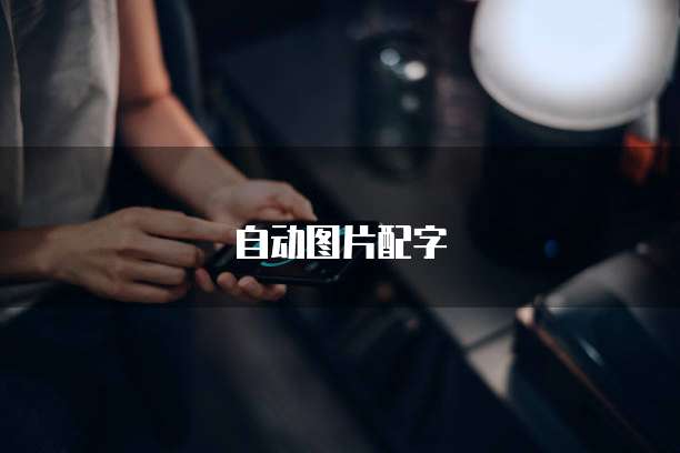 阿里云 CDN 域名设置方法是什么