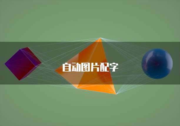 怎么修改钉钉名片的名字呢