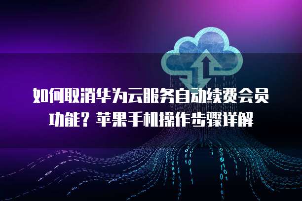 钉钉怎么没有费用报销单了