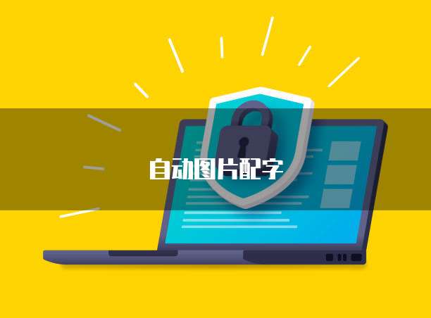 钉钉的客户管理仅支持移动端使用怎么办
