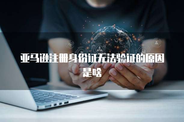 阿里云服务器http接口