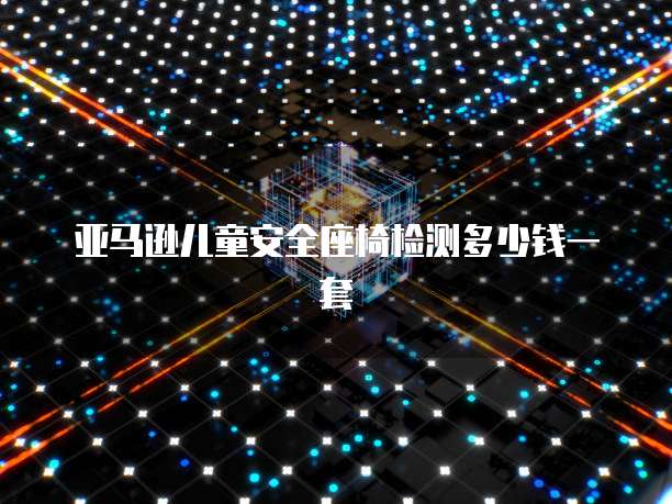 阿里云邮箱还能用吗？
