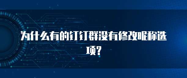 阿里云发送短信成功率不稳定怎么解决？