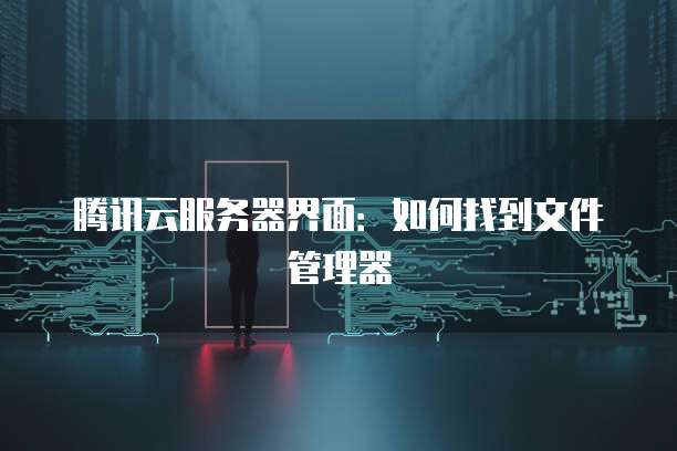 钉钉费用报销单在哪看?