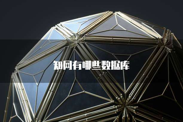 阿里云短信个人如何开通权限功能呢