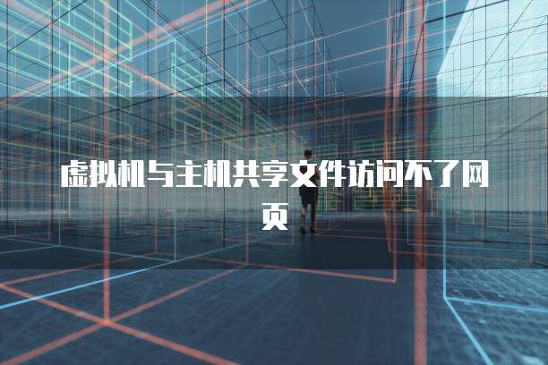 阿里云企业邮箱登陆地址在哪改啊安全吗