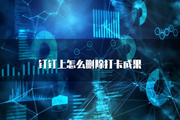 阿里云空间租用价格高吗?安全吗?