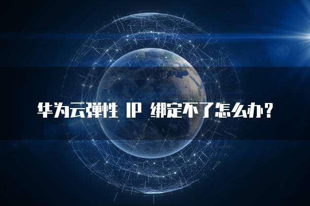 钉钉财务权限如何设置管理员账号密码保护