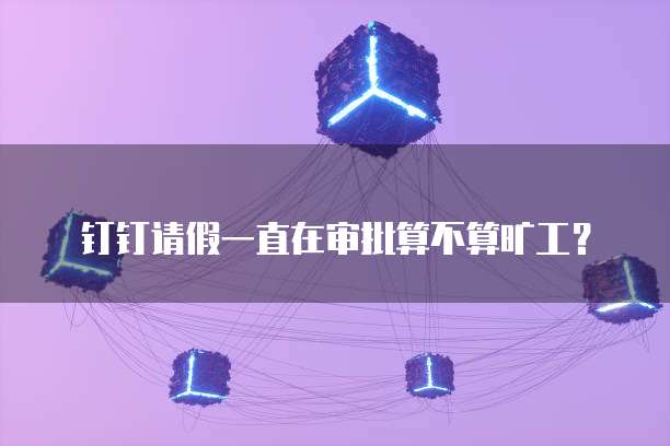 阿里云短信验证码收费多少钱？