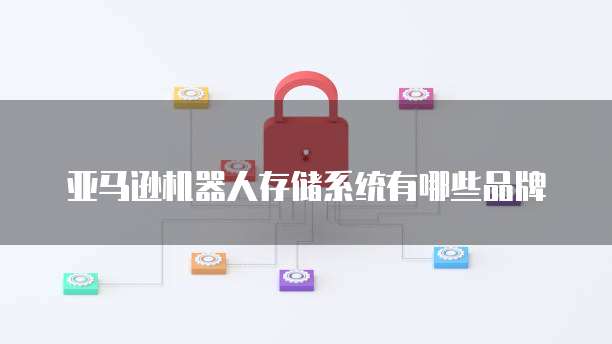 阿里云计算费用解析