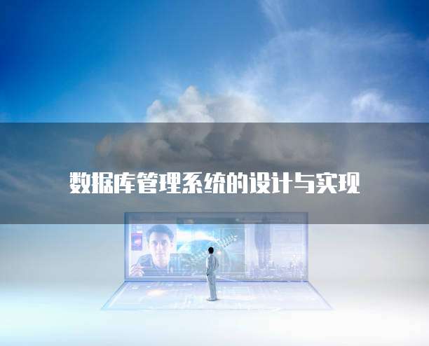 钉钉智能填表在哪里打开？