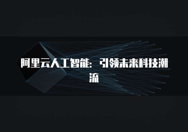 钉钉项目管理功能如何删除记录内容