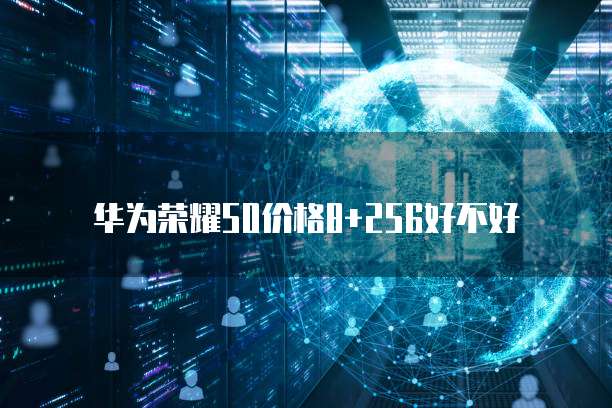 阿里云服务器快照功能开启指南