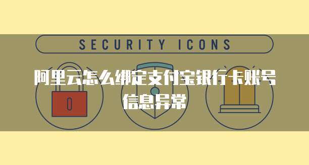 钉钉名片怎样添加到桌面显示文件夹内容