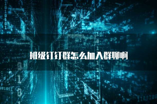 阿里云代理服务器免费多久